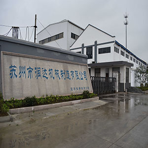 在目前這樣的形勢(shì)下，鑄造是“夕陽(yáng)行業(yè)”嗎？