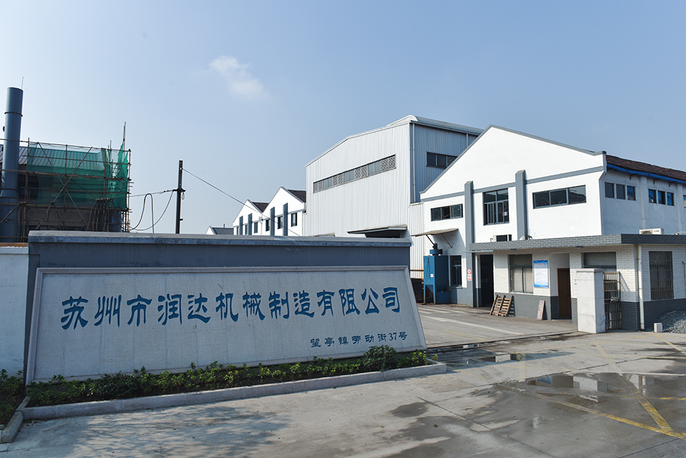 為什么蘇州潤達輥套/襯板的售價低、高品質(zhì)？